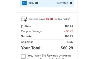 Extra 10% Off your Order at Bed Bath & Beyond
